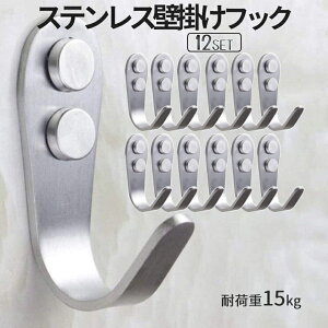 yXISi|Cg3{z XeX Ǌ| tbN e 12 lWt VvfUC 67mm Ǌ|J JtbN nK[tbN DIY ^I| ݂艺 ω׏d15kg 2-STEFUKK TOKU