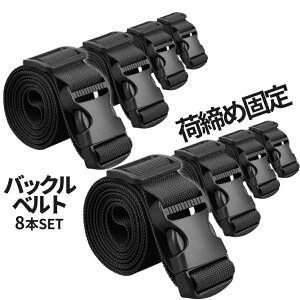 yXISi|Cg3{z ג߃xg 8{ X[cP[X ג obN xg ^b` Lv [ Œxg  oh וh~ pr Œ ߉\ 8-NIJIBA TOKU 