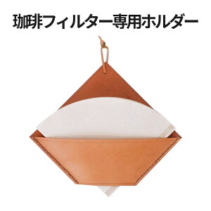 y_tf[ISi|Cg5{z R[q[ tB^[ [ P[X z_[  tB^[ pP[X R[q[tB^[ AEghA Lv \L hbv Lb` 