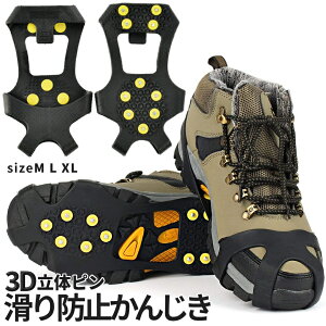 yӍՊJÁISi|Cg5{z o[ 񂶂 oR 10{n gbLO jp ^b` Xm[XpCN  ~p AC[  24.5cm-28.5cm ᓹ h~ RABAKAN  CM