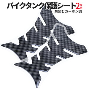 yXISi|Cg3{zy1000~ |bLz oCN^N یV[g 2 veNVXebJ[ ̃J[{ ^Nh~ ^NXebJ[ ėp ^Npbh X|^ SS