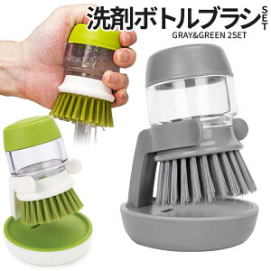 yXISi|Cg3{z  {g uV 2FZbg vbV 2 |uV ܃{g ̌^ 䏊 kitchen Lb` ʑ SEZABURA 