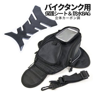 y}\JÁISi|Cg5{z oCN ^NobO h~ V[g Zbg hobO c[OobO X}zʎF ^N XebJ[ ^NیXebJ[ V[g BAITANSET TOKU 