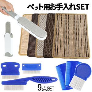 yXISi|Cg3{z L  Zbg tB R[ ю uV ܂Ƃ ܓu }bg ю уuV Ԃ炵 R[ XeX ɍ ybg CATGDSET TOKU 