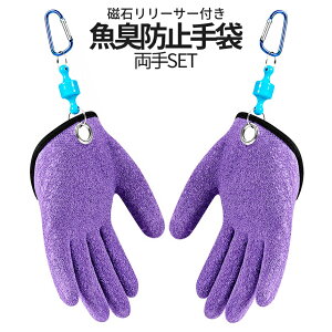 �y�y�V�労�ӍՁI�S�i�|�C���g5�{�z ���p ��� ���O���b�v ���͂ݗp ����Z�b�g �}�O�l�b�g�����[�T�[ ���� ����h�~ �J���r�i�t�� ���[�^�C�v �p�[�v�� ���L �h�~ �V���A�W�M �t�B�b�V���O