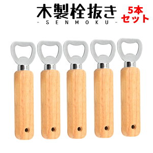 yBLACK FRIDAYISi|Cg5{z ؐ 𔲂 5{g XeX  I[vi[ r J Mtg rAK[f 蕨 v[g Lb`pi 5-SENMOKU 