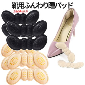 yӍՊJÁISi|Cg5{z  h~ pbh ubN x[W eF 4 NbV CC pJpJ h~ Ɨp ӂf TCY vC pvX C\[ 