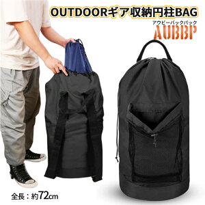 yBLACK FRIDAYISi|Cg5{z AEghAp [ obO ~  y S72cm 57L e a outdoor bN obNpbN [ Vv AEghA  s h[ L