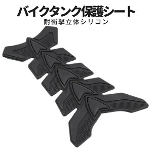 yXISi|Cg3{z oCN^N یV[g veNVXebJ[ ̐݌v ^Nh~ ^NXebJ[ ėp ^Npbh X|^ SSΉ veN^[ oCNXe