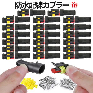 yXISi|Cg3{z h z RlN^ ϐU zJv[ Zbg {ꑀ菇 20g hJv[ ϐU z ԃJX^ oCN IXX [q  DIY ƌ