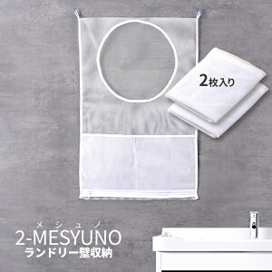 yBLACK FRIDAYISi|Cg5{z ߗގ[ obO bV 2 TCY h[ oXPbg h[obO Ǌ| lbg fbhXy[X ǎ[ obO  [ o