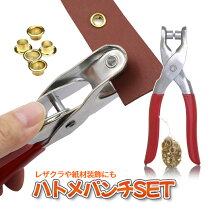 楽天市場】レザークラフト リベットの通販