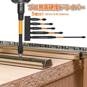 yӍՊJÁISi|Cg5{z hCo[ rbg 5 Zbg 50mm-150mm vXhCo[  Black wbNX[u Zp lW d hCo[ CpNg H DIY BKDORA5  CM