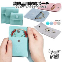 楽天市場】ティファニー 袋の通販