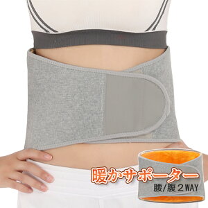 yXISi|Cg3{z gxg T|[^[ MTCY EFXg 70-80cm gxg   RZbg ɃT|[^[ h ۉ Lk N jp DAKOSA 