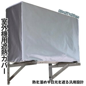 yXISi|Cg3{z O@ ՔM ho Jo[ GAR S O@Jo[  ȒP Ԃ Ă~  ėp 悯 EȒP h  fM CONCOVE-ZEN  CM