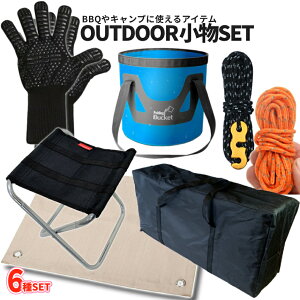 y}\JÁISi|Cg5{z AEghA  6Zbg oPc CX KCh[v ωΎ h΃V[g R[obO 6 ϐ ω 肽 `FA KC[v2F ݋ o