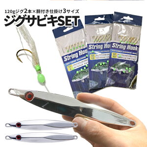 yBLACK FRIDAYISi|Cg5{z WOTrLZbg WO 120g 2{SET o[`J ~[ ʃWO Vo[ 6A WOTrL td|  3TCY1g TrL j ނ 8 10 13 WMO