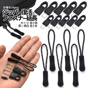 yBLACK FRIDAYISi|Cg5{z Wbp[R t@Xi[C Zbg 16pcs `bN t@Xi[  t@Xi[  VR nh Wbp[ ^O  16 Wbp[C wbh  J