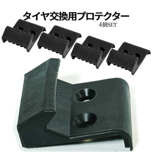 y_tf[ISi|Cg5{z veN^[ h~ 4Zbg ^C`FW[ ^C X[Y V[h zC[ ^C Black ubN ABSf  tire zC