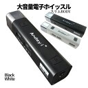 電子 ホイッスル スポーツ用 充電式 持ちやすい ミニライト付き 笛 熊除け 大音量 広域 130dB WHISTLE 試合用 サッカ…