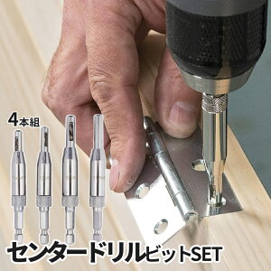 y_tf[ISi|Cg5{z qWh 4pcs Z^[o ؍Hp    Z^O Z^[ KCh Z^OKCh  HSS 85mm 90mm KChth DIY ƌ