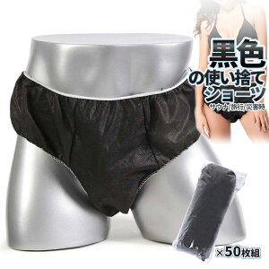 y_tf[ISi|Cg5{z ĝ pc ubN e 50 sDz ܂肽 RpNg ̂Ă V[c pc @ TEipc ЊQp u[t^ ɋ