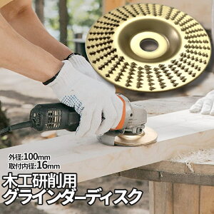 yXISi|Cg3{z ؍HpfBXN S[h ^ AOOC_[ tbgfBXN OC_[ fBXN OC_[fBXN a100mm 16cm DIY ؒfBX