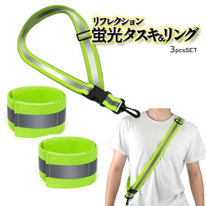 yX[p[SALEISi|Cg5{z  tN^[ ^XL oh 3pcsSET u A[oh Soh  È hƑ΍ S΍ F WMO TCNO oZ jO ЊQ 