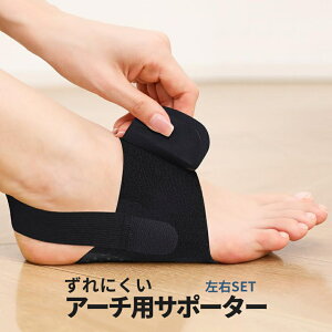 yX[p[SALEISi|Cg5{z Ε A[` T|[^[ EZbg VR y܂T|[g ʃt@Xi[ ȒPE Ȃ [v  ؖ ΍ Ռz Ks 