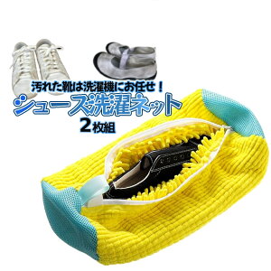 y|CgobNՁISi|Cg5{z Cp lbg 2g V[Y Xj[J[ C̒ ۂƐ lbg  h[lbg C 㗚  ^h~ ϋv b