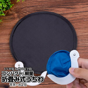 y}\JÁISi|Cg5{zy1000~ |bLz ܂肽ݒc    eF2 v4 ^ѕ֗ ~j RpNgTCY   |PbgTCY ܏ q e  