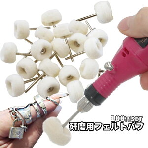 y_tf[ISi|Cg5{z [^[  ot e 100 [^[ot tFgot rуtFg 3mm wbh ʌ  dグ |bV[ DIY WG[ 