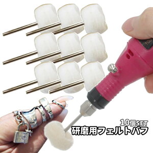 y_tf[ISi|Cg5{z [^[  ot 10 [^[ot tFgot rуtFg 3mm wbh ʌ  dグ |bV[ DIY WG[ |bV