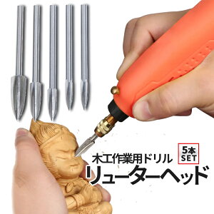 yXISi|Cg3{z ؍Hp h 5pcs ؒ [^[ wbh 3mm DIY ؍H  WG[ |Cgrbg [^[ ~j[^[ o \D @׍ CHOKODOBIT 
