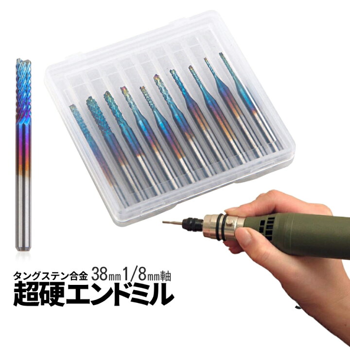 アーデンカーバイド 0114 CNC木工切削工具 無垢材溝切りフライス ダブルフルートストレート溝CNCルータービット 4 フルート HRC70 超硬エンドミル金属鋼タングステンフライスカッター CNC 加工ルーター 4 6 8 10 12-20 ミリ