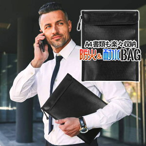 �y���X����I�S�i�|�C���g3�{�z �h�� �ϐ� ���[ ��^ �o�b�O 38×28cm ���ސ��� �ω΃P�[�X �h���o�b�O �d�v���ޕۊ� ���o�C���o�b�e���[�ۊ� ���|�o�b�O �Z�[�t�e�B�o�b�O �t�@�X�i�[�t�� ��