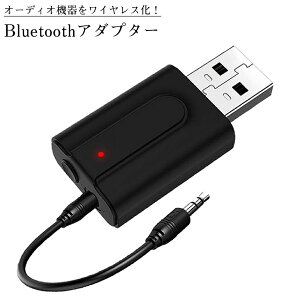 y}\JÁISi|Cg5{zy1000~ |bLz M@ Bluetooth 5.0 gX~b^[ V[o[ 2in1  I[fBI y M M CX ȒP ڑ MINISOUJ 