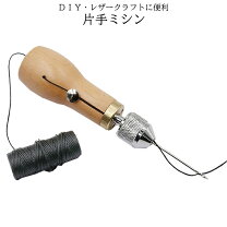 楽天市場】手回し ミシン 革の通販