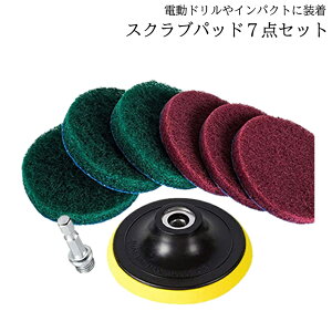 yXISi|Cg3{z hpbh 7_Zbg ot  p[ XNo[ h pbh |  bNX   hCo[ A^b`g J[ybg N[jO 