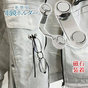 yXISi|Cg3{z Klz_[ ɂ ^b` uY h~  Kl  ߂  h~ Vዾ z_[ Cz TOX }Olbg X|[