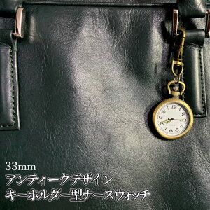 yX[p[SALEISi|Cg5{z i[XEHb` v v L[z_[ EHb` iXJ Vv bN obO |Pbg hZ ~  Â NASWATCH 10OF  CM