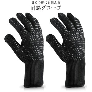 yXISi|Cg3{z ϔMO[u ϔM 2Zbg R ωΎ t@CAO[u Lv BBQ  t@CA  ω 2-NETUGRO TOKU 