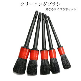 楽天市場 洗車ブラシ おすすめの通販 楽天市場 洗車ブラシ おすすめの通販