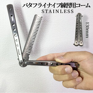 yXISi|Cg3{z o^tCiCt^R[    XeX fUC ^ gїp R[ RpNg Xgbp[t e  BATACOMB  CM