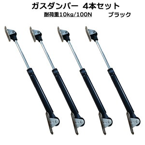 y_tf[ISi|Cg5{z KXXvO black ubN 4{Zbg KX_p[ CǂJSn DIY Ƌ KX XvO _p[ ւ C  10kg hA  DIYi 4