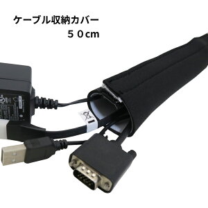 P[u R[h [ Jo[ z d X[u ܂Ƃ߂  XbL  ͂   \ }WbNe[v fXN er p\R Ɠd ֗ 50cm MAJICABA-50  CM