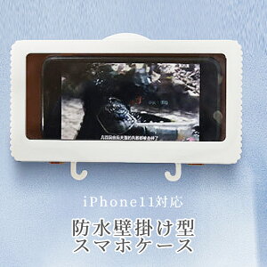 yXISi|Cg3{z h X}z P[X Ǌ| Jo[ }WbN {bNX  C ׂ X}zz_[ hP[X oX[  y [ MIZUCASE  CM