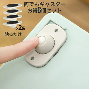 ySi|Cg5{z \LX^[ ʃe[v LX^[ \邾 RR [ P[X BOX {bNX  Ƌ ړ ͂邾 S e[v \^Cv vX`bN 360x ] ȒP t