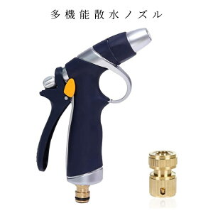 yXISi|Cg3{z U mY     ^ mY K[fjO  oCN KX     ܂  HIGHNOZU 